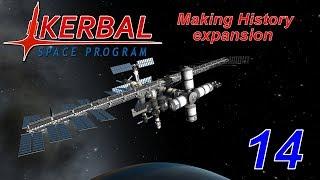 KSP 1.4 Making History expansion. #14. Посадка на Муну, ещё раз.