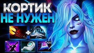 КОРТИК НЕ НУЖЕН? КВОПА НОВАЯ МЕТА В 7.37QUEEN OF PAIN DOTA 2