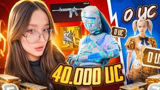 САМАЯ УДАЧНАЯ ПРОКАЧКА АККАУНТА на 40000 UC В PUBG MOBILE! МУМИИ, ПРОКАЧАЛА ЛЕДНИК в ПАБГ МОБАЙЛ!