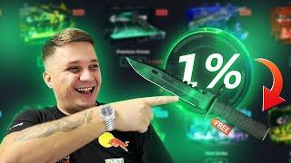 HELLCASE UPGRADE STRATEGY WORKED? *HELLCASE* |  HELLCASE PROMO CODE LEPAJEE 