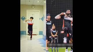 Muhammad Siraj Bowling Action copy  || #shorts #cricket #viral