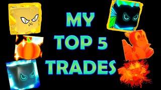 My Top 5 BIGGEST Trades in Bubble Gum Simulator Roblox! (BGS)