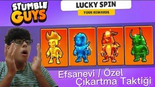 GARANTİ Efsanevi / Özel ÇIKARMA TAKTİĞİ (ÇIKTI)%100 Stumble Guys #stumbleguys