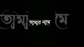 kacher janla #foryou