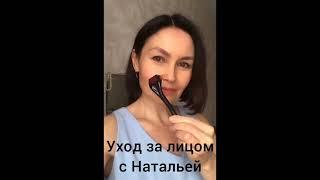 Светлана Битт. Лучший проект похудения.