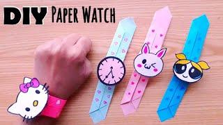 DIY Children's Day Gift | Origami Paper Watch for Children's Day | Children's Day Gift Ideas 2020