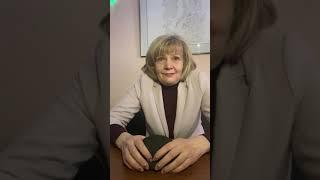 Елена Лопатина о балансе