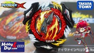 B-197 DIVINE BELIAL NEXUS ADVENTURE-3 BEYBLADE UNBOXING! Beyblade Burst BU | New Series is Here?!