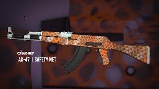 AK-47 Защитная сетка скин CS:GO