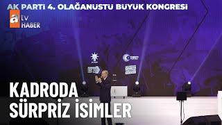 AK Parti’de yeni yönetim belli oldu - atv Ana Haber 7 Ekim 2023