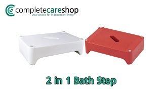 2 in 1 Bath Step - Make Getting In And Out Of The Bath Easier