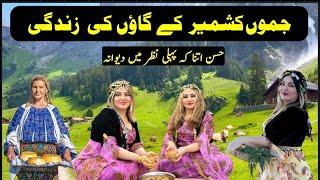 Kashmir Village Life Documentary Video in Urdu Hindi | کشمیر کے گاؤں کی زِندگی | pahalgam village |