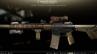 Gun-modding in Escape from Tarkov