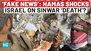 Hamas First Reaction On Yahya Sinwar ‘Death’, Gaza Group Shocks IDF Amid Celebrations? ‘Fake News’