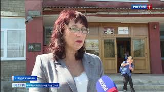 "Температура в норме, значит школьник здоров и может посещать занятия"