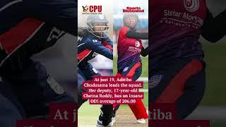USA Women’s Squad Revealed for Crucial T20 Series vs Netherlands