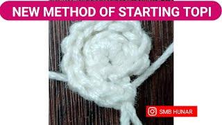 NEW METHOD OF STARTING TOPI
