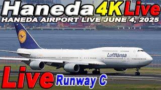  Live 羽田空港ライブカメラ Haneda Airport Live June 4, 2025    生中継 2025年6月4日 羽田空港ライブ