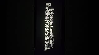 Vysanasametham Bandhumithradhikal #movietime #shorts