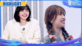 Clip: Esther Yu Managed To Get LISA's WeChat! | Youth With You S3 | 青春有你3 | iQIYI