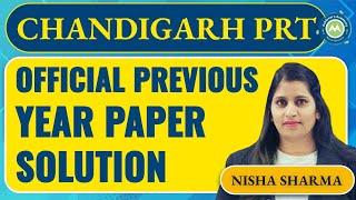 CHANDIGARH PRT Previous Year Paper Solution || Class-1 ||  BY NISHA SHARMA ACHIEVERS ACADEMY ||