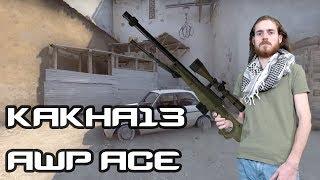 KAKHA13 - CS:GO - First Time AWP ACE