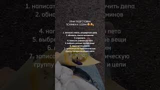 @annapsyart здесь все о психологии