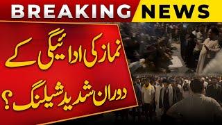 Namazion Par Tashadud! | Heavy Shelling at Karachi Protest | Extreme Situation  | MWM Protest