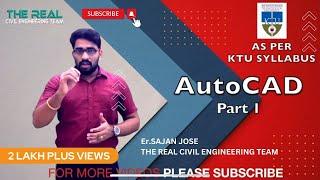 ഒരു മണിക്കൂർ കൊണ്ട്‌ Auto CAD പഠിക്കാം|Er.SAJAN JOSE| ONLINE AUTOCAD MALAYALAM CLASSES