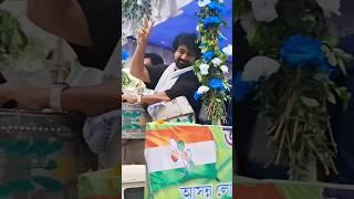 Dav da ️ #subscribe #viral #sahar #youtubeshort