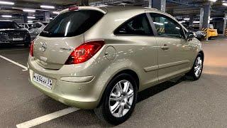 Opel Corsa D за 550.000тр