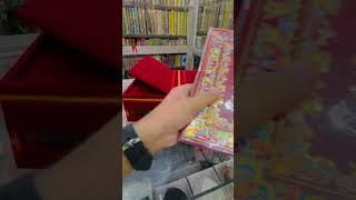Quran Box available kutub Khana Imdad ul Gurba.#qurantranslation #holder #stand #luxury #book #shelf