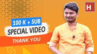 100k special video from hindidevtuts | Announcement for youtube training | Dekhlo Bhai ka thobda