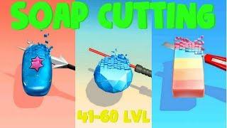 SOAP CUTTING 41-60 LVL NEW KNIFE