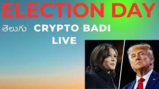 US Election Day  Crypto Market Updates  | Telugu Crypto Badi Live