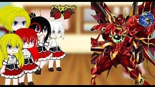 DXD NTR REACCIONA A SU ORIGINAL
