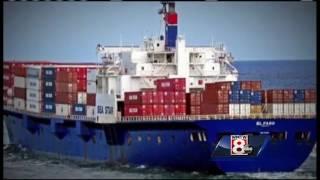 Tuesday Evening headlines from WMTW News 8