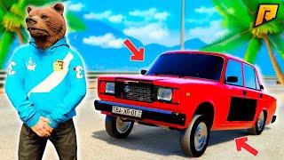 ПУТЬ БОМЖА #1 - НАЧАЛО НОВОЙ ИСТОРИИ!  GTA Radmir RP