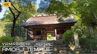 【4K】Japanese temple walking tour / Yamaguchi, Japan “Amidaji Temple”