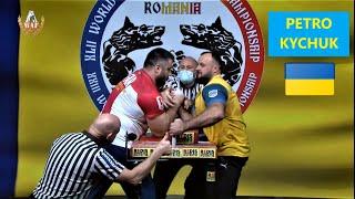 PETRO KYCHUK - Ukraine, Senior Men +110 kg Right армрестлинг, armwrestling