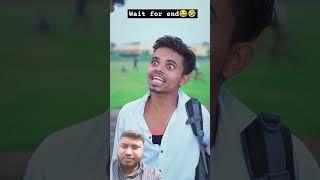 Bewakoof teacher vs student -#funnyvideo #funny #shorts