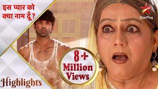 Iss Pyar Ko Kya Naam Doon? | Arnav laut aaya apne ghar!