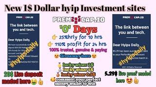 Premcap.io | Best 1$ hourly hyip investment site. Earn upto 25% hrly for 10 hrs. #hyipsdaily