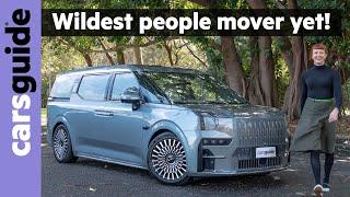 Zeekr 009 2025 review: New electric people mover takes three-row luxury cars to the next level!