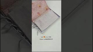latest fancy banarasi silk saree  so beautiful saree in banarasi #available #saree