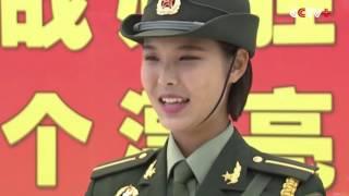 共軍女兵 大陸女兵 解放軍女兵 中國女兵