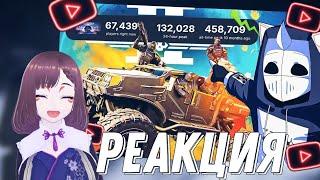 ВОЗРОЖДЕНИЕ HELLDIVERS 2// реакция на ►@DeadP47