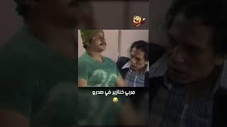 مربي خنازير في صدرو | شاهد ماشفش حاجة