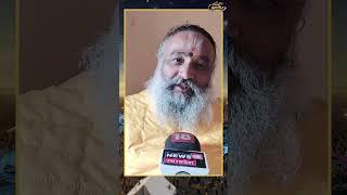 News18 Kumbh पर क्या बोले Swami Shashikant Das? | #mahakumbh2025 | #news18kumbh | #kumbh | #shorts