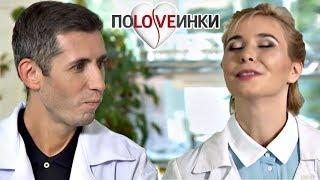 Дeвствeнник стал МИЛЛИОНЕРОМ ► Половинки ► Дeвствeнник ► #3